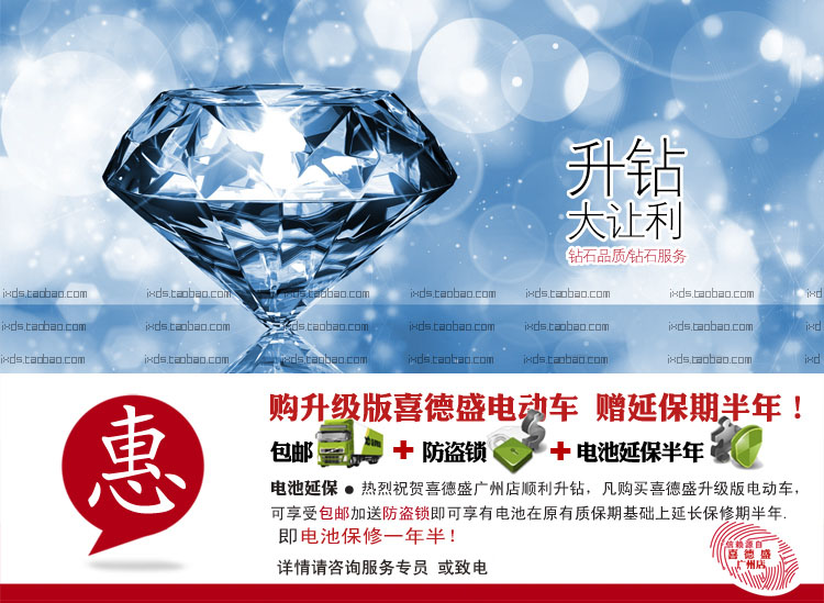 广西南宁电动自动车,南宁电动自行车,南宁助力车,南宁电单车锂电池销售